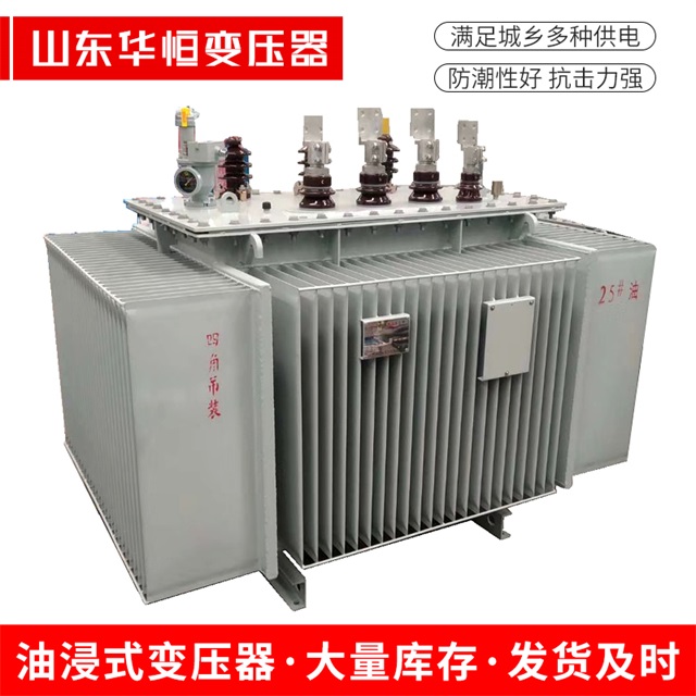 S13-10000/35谢通门谢通门谢通门电力变压器厂家